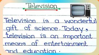 television essay in english / television essay / essay on television /