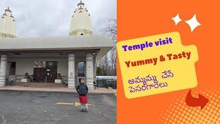 Long weekend Temple visit in Canada/yummy and Tasty Amamma style pesara garelu/Pallavi Telugu vlogs