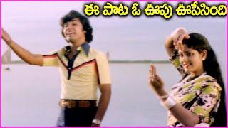 Abhinava Tharavo Video Song | Shivaranjani Movie Title Song | Jayasudha | Evergreen Super Hit Song