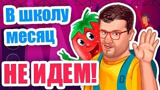  КАК ИГРАТЬ И ВЫИГРАТЬ В СЛОТЫ КЛУБНИКА  ОНЛАЙН КАЗИНО ВУЛКАН ИГРОВЫЕ АВТОМАТЫ  ОБЗОР ОТ ЭДИКА 