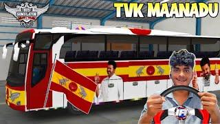 Tvk maanadu|Bus indonesia simulator gameplay to vijay maanadu|On vtg!