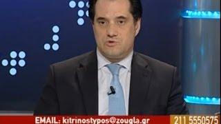 04.03.2014 O «Κίτρινος Τύπος» με τον Μάκη Τριανταφυλλόπουλο στη Zougla Tv (2013-2014)