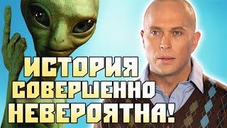 Как Сергей Дружко стал мемом?