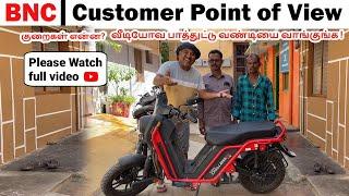 BNC Electric Scooter REAL Customer View ( Not Review)  || E-Wheeler || Arunai Sundar ||