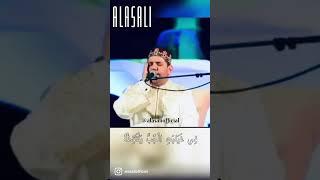 لا تقتلو يوسف.من روائع حفلات #أوروبا #سويسرا #معتصم_العسلي
