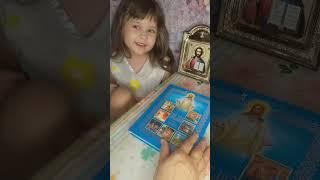 ЗНАКОМСТВО с БИБЛИЕЙ! #маленькая_страна #НАТАЛЬЯ_БЛАГАЯ_И_АНЕЧКА #МАЛЕНЬКАЯ_ЧУДО_СТРАНА