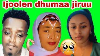 Uuff Ijooleen keenyaa Biroo sudii kessati dhumaa jiruu