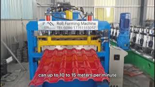 [STEELMAMA]Three layer roofing sheet machine