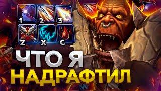 ЭТО САМЫЙ УЖАСНЫЙ БИЛД В WOW 3.3.5 / Ascension WoW