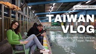 What to Do in Taiwan: Shrimp Fishing in Taipei City - 荷蘭人在台北市去釣蝦