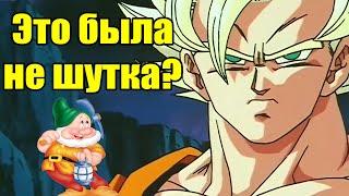 Как один филлер превратил в нелепость сюжет арки Буу в аниме Dragon Ball Z