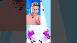 #artirich #челлендж #квестигра
