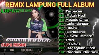 DJ SLOW REMIX TERBAIK~ (VERSI REMIX LAMPUNG)~2024~JLEDUD GLERRR ENAK BANGET BUAT SANTAY~REMIK JADUL