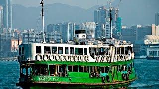 Star Ferry