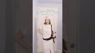 올영 페스타에서 인생샷 건지는 키작녀 코디  158cm 53kg