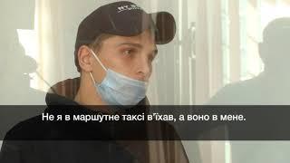 Юний водій фури, через якого загинули люди на Київщині, виявився напівсиротою