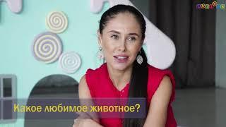 Илана Юрьева и ее дочь Диана " Как хорошо вы знаете своего ребенка?"