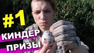 Kindre surprise show #1 For Andrey Martynenko