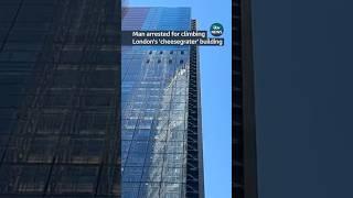 Man caught climbing London skyscraper with no safety ropes #itvnews #london #freeclimbing #london