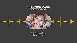 Shannon Zann Soft Sell Voiceover