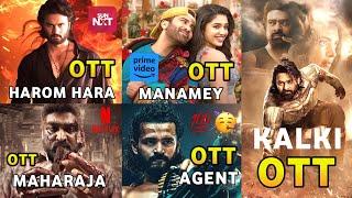 Kalki OTT Release Date | Maharaja OTT Release Date | Agent OTT Release Date | Netflix | Aha | ZEE 5