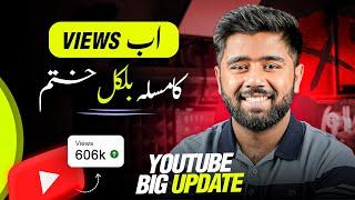 YouTube Good Update for New YouTubers | Test & Compare Thumbnails Feature | Low Views Problem