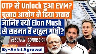 Controversy Over Mobile Phone Used to UNLOCK EVM | Know in detail | UPSC