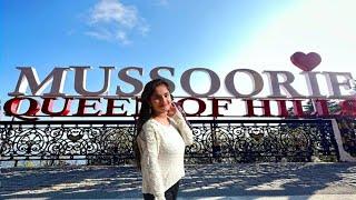 Mussoorie (Queen Of Hills)️| Mussoorie Tour Guide| Mussoorie Tourist Places| Mall Road Mussoorie