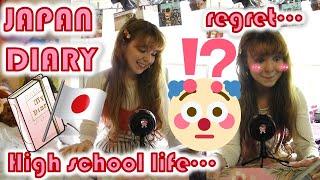 Reading My Cringe Diary I Kept as an Exchange Student in Japan (I already regret this...)