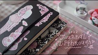 journal flip through & starting my 2023 journals! 