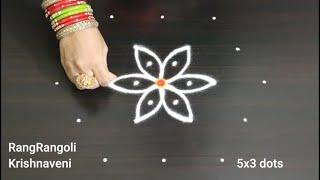 Creative Kolam5x3 dots Easy Daily RangoliLatest MugguluRangRangoli Krishnaveni