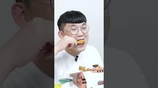 어떻게 치킨 이름이 ㅋㅋㅋ