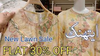 Ethnic Mid Summer Sale Flat 30% Off | ethnic new collection 2024