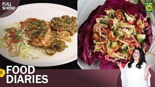 Thai Baked Fish Cilantro Lime Rice & Jalapeno Chicken | Food Diaries | Zarnak | 22 Nov 24