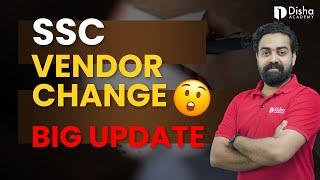 SSC VENDOR CHANGE Important Update TCS will continue or not #ssc #tcs_pattern