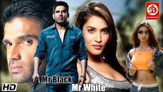 Mr Black Mr White "Sunil Shetty New Blockbuster Hindi Action Movie || Rashmi Nigam, Anishka khosla