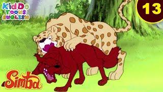 Simba The King Lion | Wild Red Dogs | English Cartoon | Forest Adventure Story | Simba Ep 13