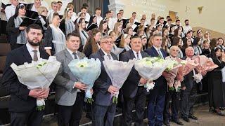 Паси Овец Моих | Поздравление Пастырей Церкви Вифания | 24.11.2024