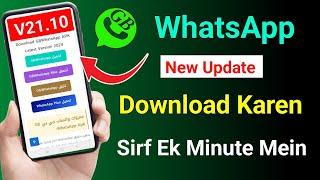 Gb Whatsapp New Update v21.10 Gb Whatsapp Login Problem 2024 | you need the official whatsapp to use