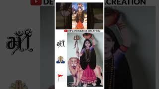 JAY VIJVASAN MATAJI 