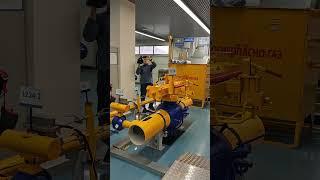 Учебно-производственный центр Газпром трансгаз Саратов