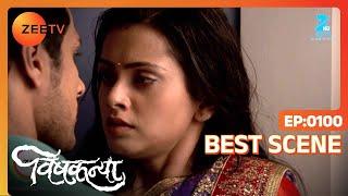 Vishkanya - Hindi Thriller TV Serial - Best Scene - 100 - Aishwarya Khare,Vin Rana,Rohini Zee TV