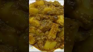 aloo baingan recipe