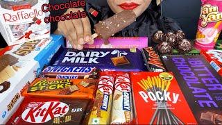 ASMR EATING CHOCOLATE,DAIRYMILK,KITKAT,MARS,TOBLERONE,REESEES,AMUL CHOCOLATE,KINDERJOY