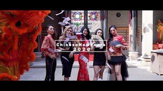 Malaysia Chinese New Years 2020 | Cinematic video