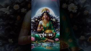 Gayatri Mantra #gayatrimantra #mantra #surya #mahadev #krishna #sanatandharma #trending #explore