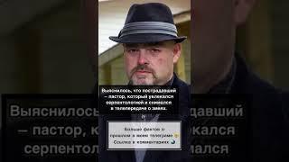 Факты о прошлом #история #факты #интересное #жизнь #фото #места #архитектура #мир #путешествие