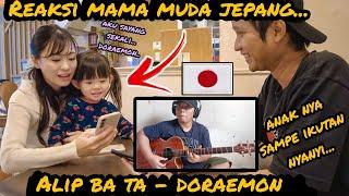 REAKSI MAMA MUDA JEPANG NONTON ALIP BA TA - DORAEMON !!! SAMPE ANAK NYA IKUTAN NYANYI BARENG .. !!!