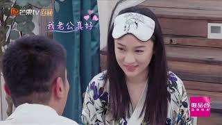 《妻子的浪漫旅行3》霍思燕这人有点作？听听杜江的神级回答 VIVA LA ROMANCE S3