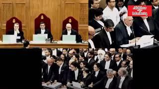 Supreme Court demands fresh report from CBI - Akhbar-e-Mashriq